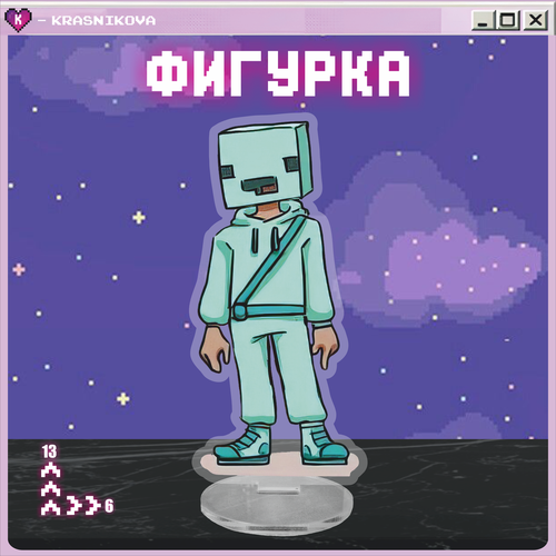 Акриловая фигурка Dream SMP skeppy