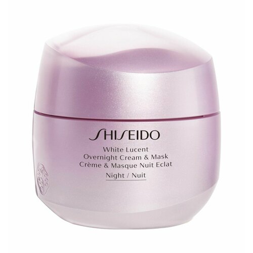Ночная крем-маска для лица Shiseido White Lucent Overnight Cream And Mask кремы для лица shiseido ночная крем маска white lucent