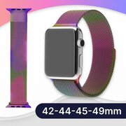 Ремешок миланская петля для Apple Watch 42-44-45-49 mm, Series 1-9, SE, Ultra / Металлический браслет для часов Эпл Вотч 42-49 мм / Перламутровый