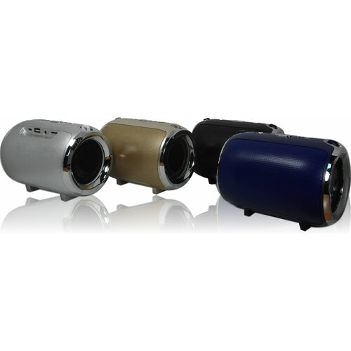 Портативная колонка VS-518 Серебро 123800₽