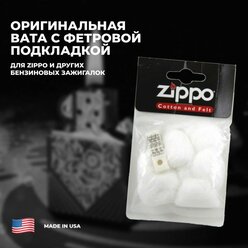 Zippo Вата для зажигалок Zippo с фетровой подкладкой