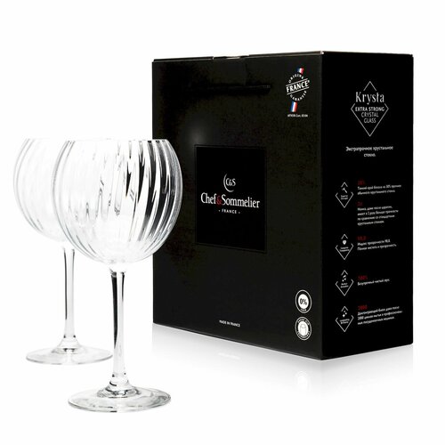 фото Бокалы для коктейлей chef&sommelier symetrie 580 мл. / 2 шт. chef & sommelier