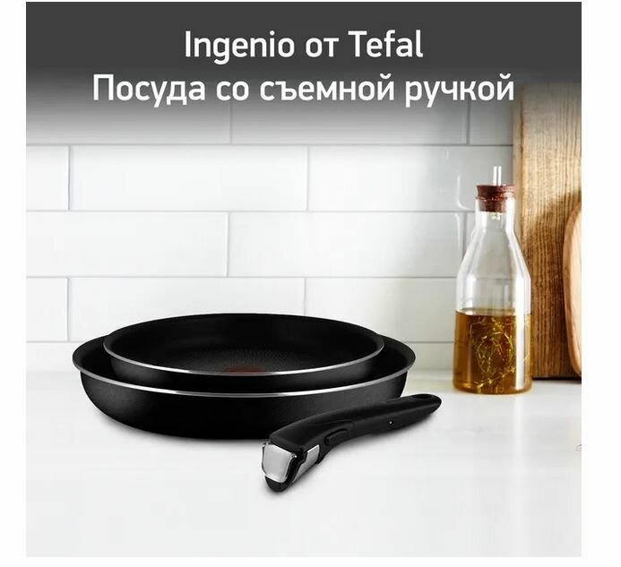 Набор сковород Tefal - фото №17