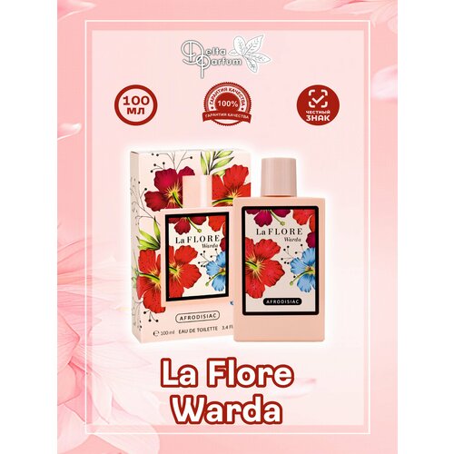 VIVCI (Delta parfum) Туалетная вода женская La Flore Warda