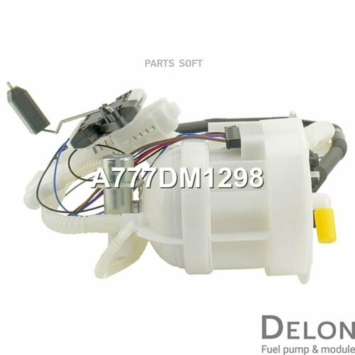 DELON A777DM1298 Датчик уровня топива 12000₽