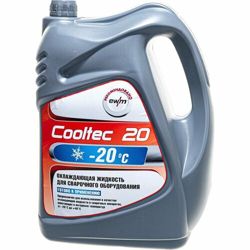 Жидкость охлаждающая для горелок Cooltec 20 9,3 л EWM COOLTEC20 охлаждающая жидкость для горелок сварочных аппаратов канистра 5 литров