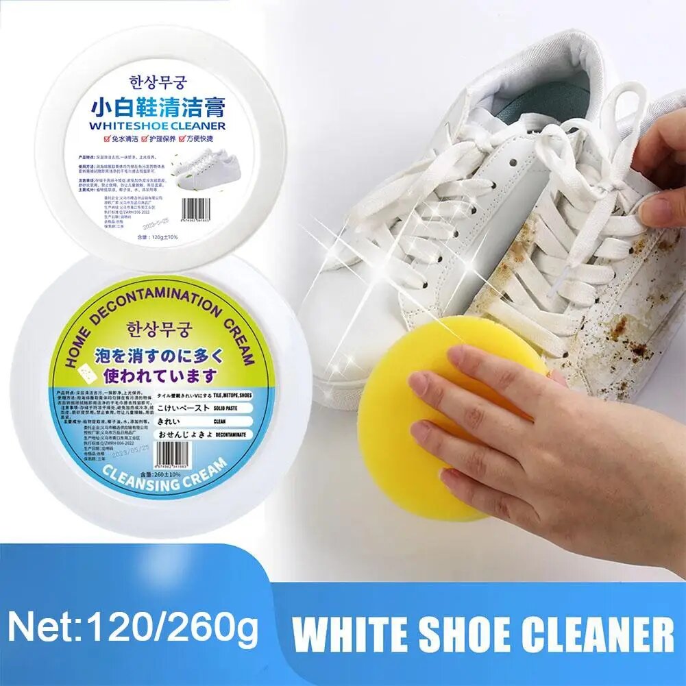 Крем для чистки белой обуви