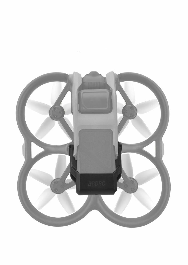 Защитная крышка аккумулятора для квадрокоптера DJI AVATA (чёрный/съёмная)