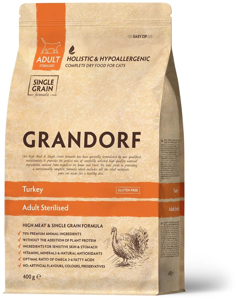 Сухой корм для кошек Grandorf Turkey Adult Sterilised 400 г
