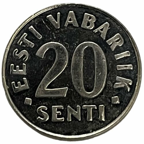 Эстония 20 сентов (сенти) 1997 г.