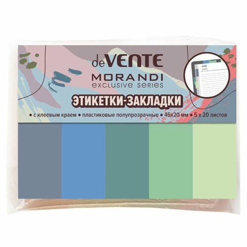 Закладки с клеевым краем пластиковые 20 х 45мм 5 цветов х 20 листов deVENTE Marandi блистер 2011206 429₽