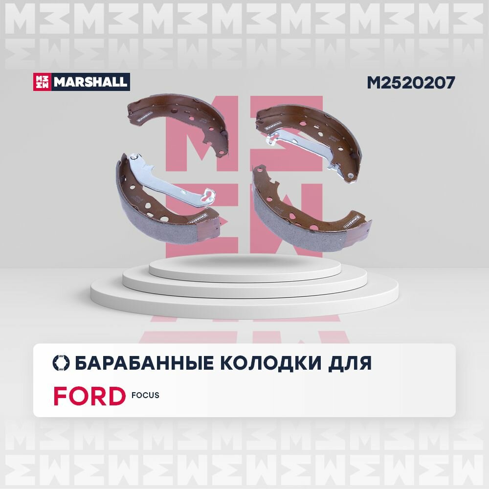 Тормозные колодки барабанные задние Ford Focus II 04- (M2520207), Marshall M2520207