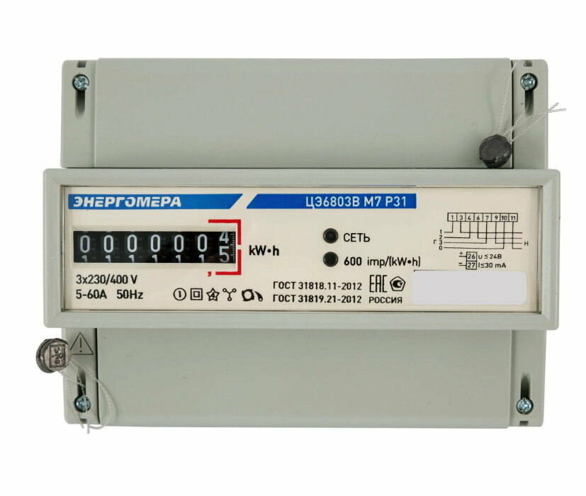 Счётчик электроэнергии энергомера ЦЭ6803В 1 230В М7 Р31 5-60А трёхфазный