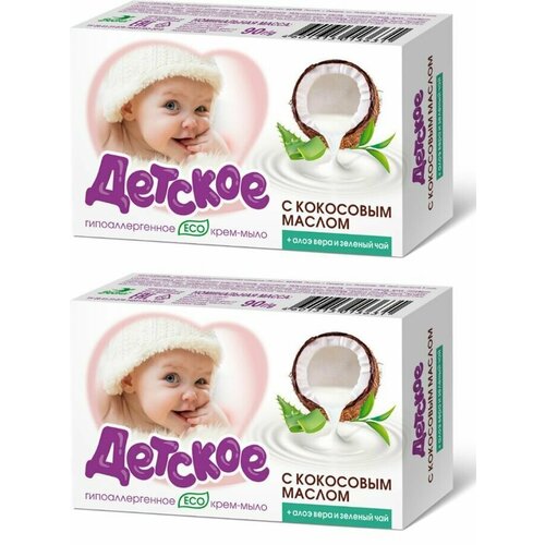 Весна Крем-мыло Детское кокос алоэ вера зеленый чай 90 г 2 шт 462₽