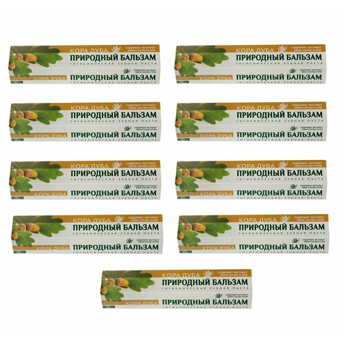 Природный бальзам Зубная паста Кора дуба, 90 г, 9 штук