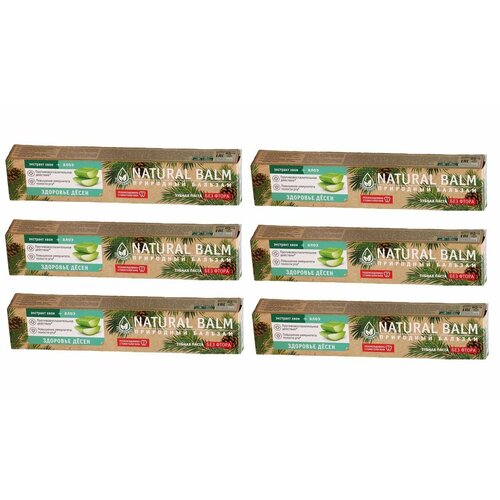 Природный бальзам Зубная паста Алоэ, 85 г, 6 штук