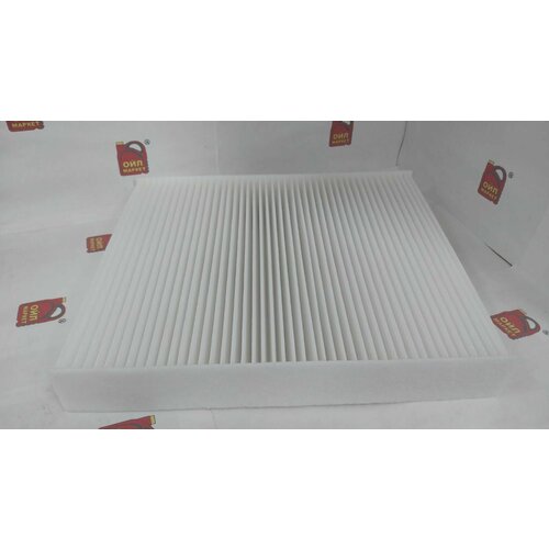 Фильтр салона VITANO VAС809