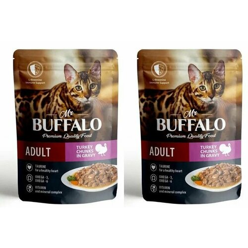 mr buffalo adult влажный корм для кошек с чувствительным пищеварением индейка в соусе 28х85гр Mr.Buffalo Корм влажный Adult Sensitive для кошек с чувствительным пищеварением индейка в соусе, 85 гр, 2 уп.