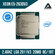 Процессор Intel Xeon E5 2630V3 (2,4 ГГц, LGA 2011-3, 20 МБ, 8 яде...