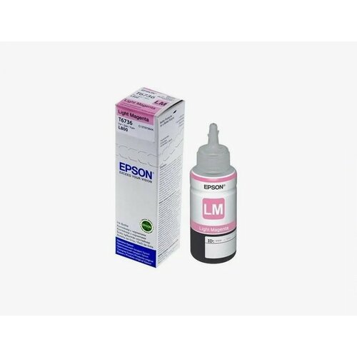 Контейнер с чернилами оригинальный светло-пурпурный Epson T6736 Light Magenta