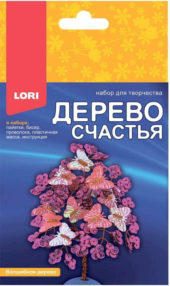 Набор для плетения LORI "Дерево счастья", Волшебное, проволока, пайетки