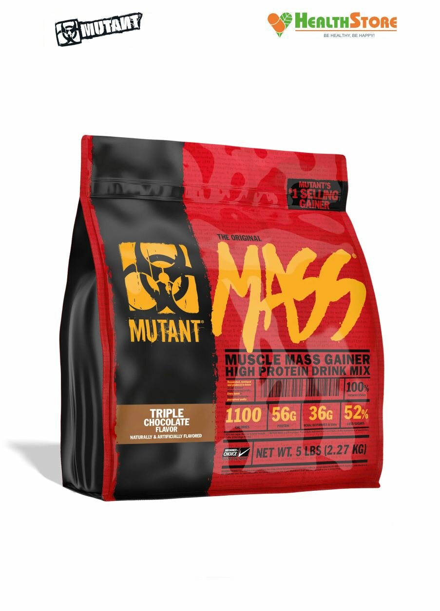Гейнер для набора массы Mutant Mass 2270 гр (тройной шоколад)