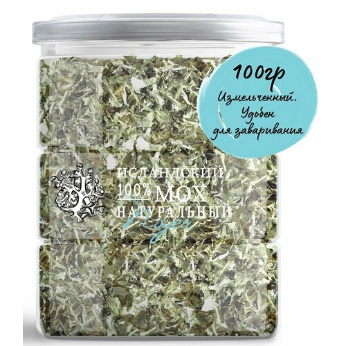 NOYER 100 гр.
