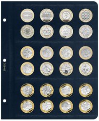Универсальный лист для монет диаметром 28,4 мм (2 фунта)