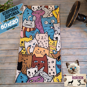 Основная фотография от вендора