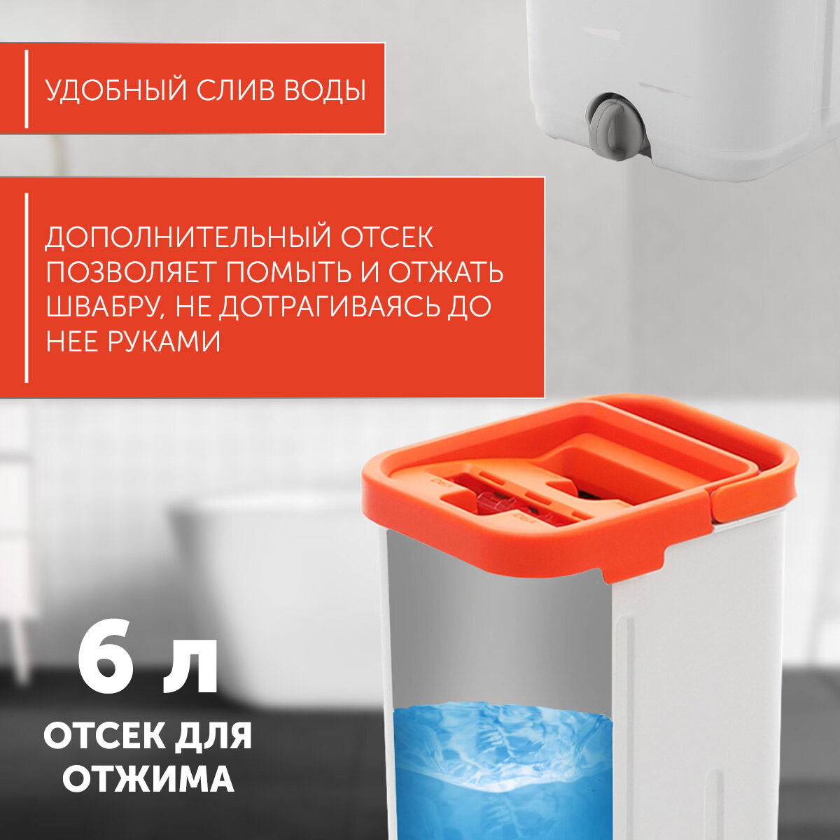 Leomax, 2 мопа
