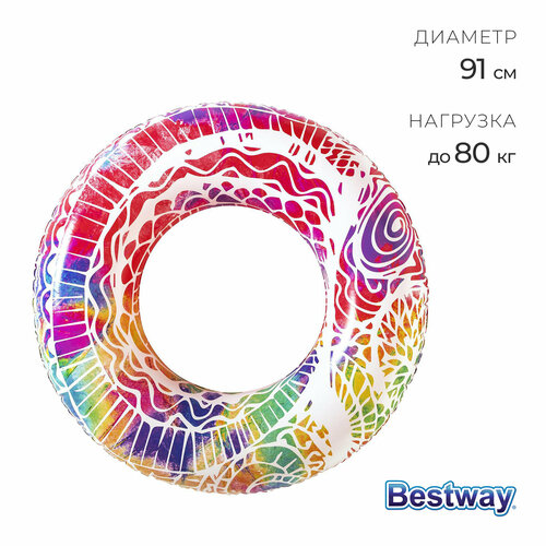 круг bestway лето для плавания диаметр 91 см от 10 лет цвета микс 36084 Круг для плавания «Лето», d=91 см, от 10 лет, цвет микс, 36084