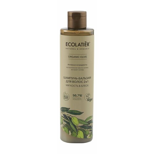 ECOLATIER Шампунь-бальзам для волос 2 в 1 Organic Olive, 350 мл ecolatier green шампунь бальзам для волос 2 в 1 серия organic olive 350 мл