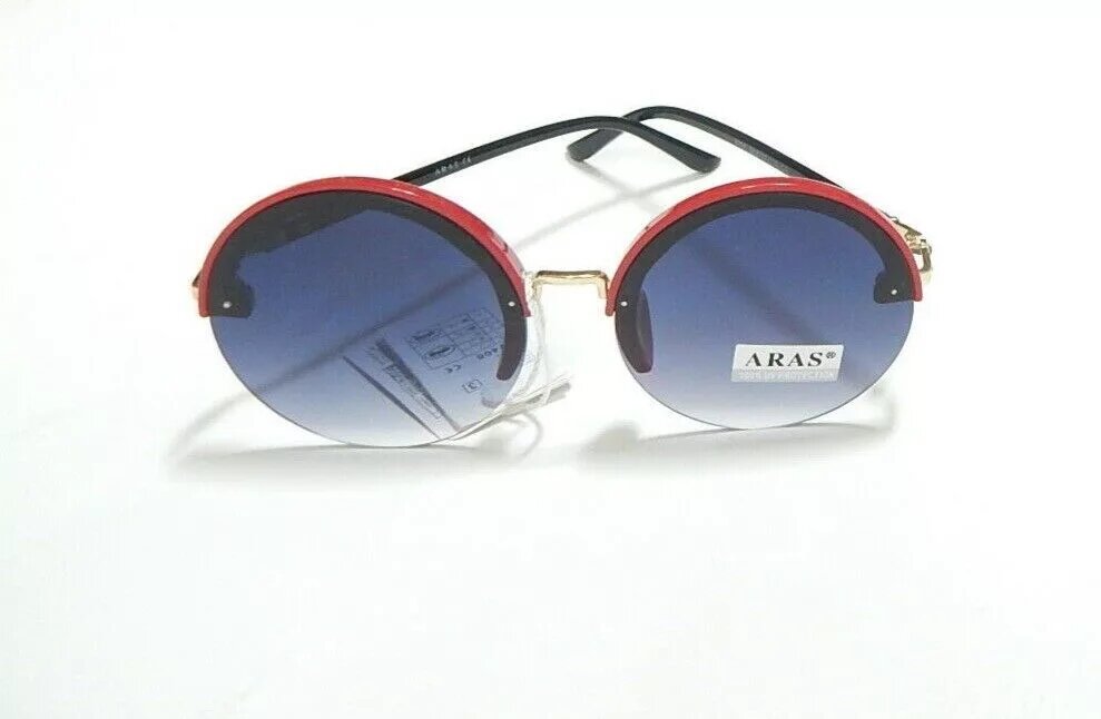 Солнцезащитные очки Aras 