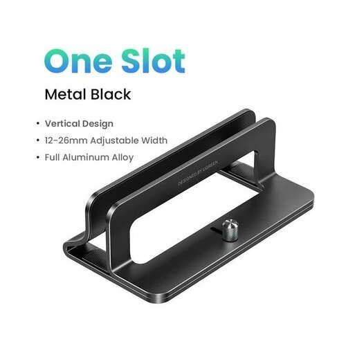Подставка вертикальная для ноутбука Ugreen Universal Vertical Aluminum Laptop Stand Black (One-slot) LP258 черный