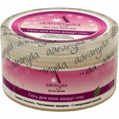 Aaranyaa Гель для кожи вокруг глаз 50г 755₽