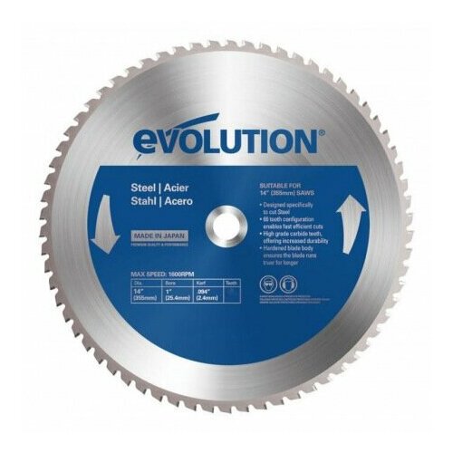 Диск пильный Evolution 355х254 х24х90 мм по тонкой по стали T355TCT-90C 49004₽