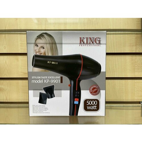 Профессиональный фен для волос с 2 насадками и режимом холодного воздуха мощный инструмент для укладки и сушки волос 220000₽