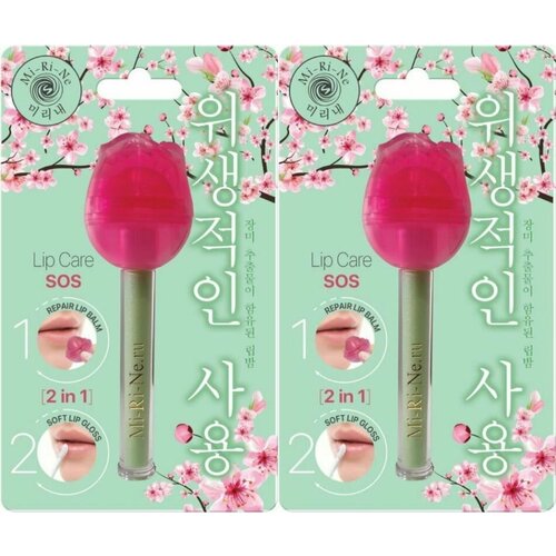 Mi-Ri-Ne Комплекс для ухода за губами Защитный 2в1 72 г 2 шт 630₽