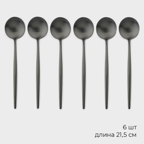 Набор ложек столовых из нержавеющей стали 6 шт 2299₽