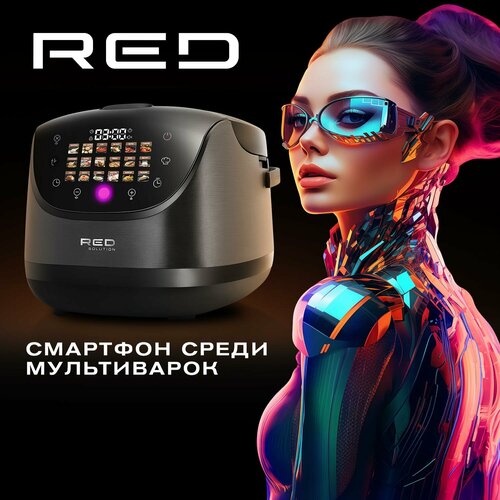 Мультиварка RED solution COLORCOOK RMC-88 мультиварка red solution rmc m252