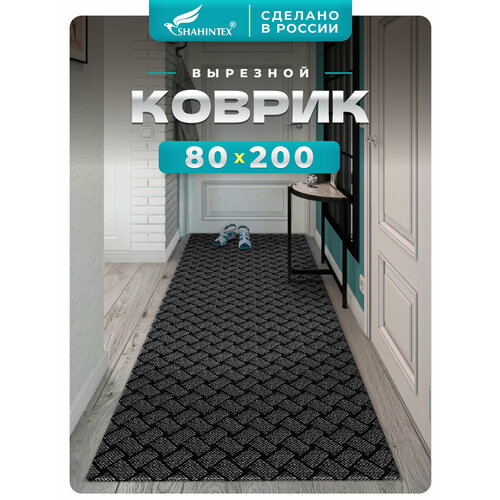 Коврик- дорожка придверный плетеный вырезной SHAHINTEX береста/ 80х200 см/серый коврик для прихожей
