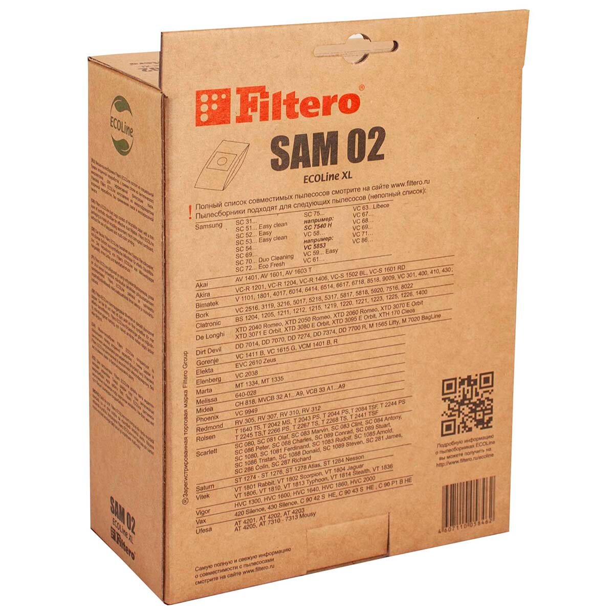 Пылесборники FILTERO SAM 02 ECOLINE XL, бумажные, 10 шт., подходит для AKAI, AKIRA, BIMATEK, BORK, CLATRONIC, DE LONGHI, DIRT DEVIL, ELEKTA, ELENBERG, GALATEC, GORENJE, KARCHER, LENTEL, MARTA, MELISSA - фото №6