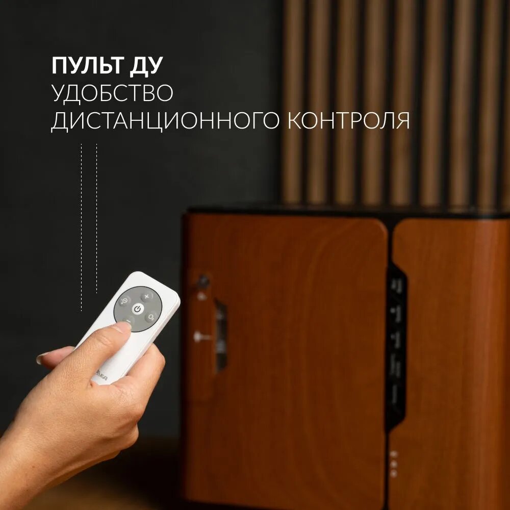 Концентратор 8F-1 бук Армед - фото №10