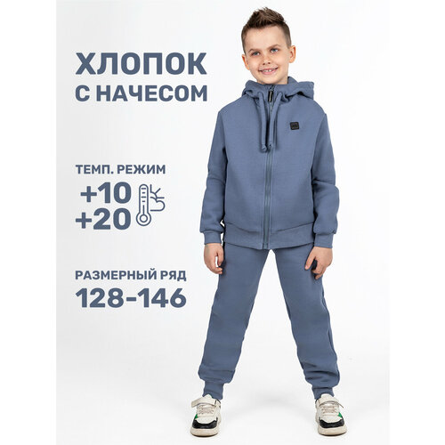 Комплект одежды NIKASTYLE, размер 128-64, синий
