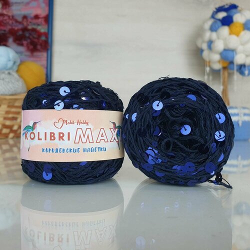 Пряжа MALIK HOBBY Колибри макси королевские пайетки, тем. синий с синими пайет. - 005, 100% хлопок, 1 моток, 50 г, 125 м.