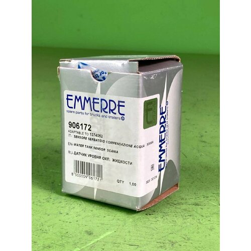 Датчик уровня охл жидкости Scania 94124144 1884₽