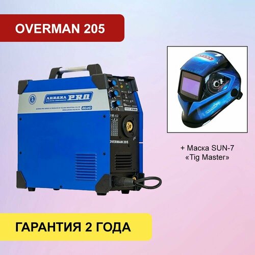 Полуавтомат инвертор OVERMAN 205 Mosfet Aurora маска Аврора SUN-7 Tig Master 49800₽