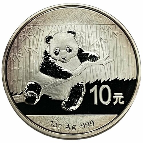 Китай (КНР) 10 юаней 2014 г. (Панда) (Proof) монета китай 10 юаней 2011 год панды серебро 999 пруф