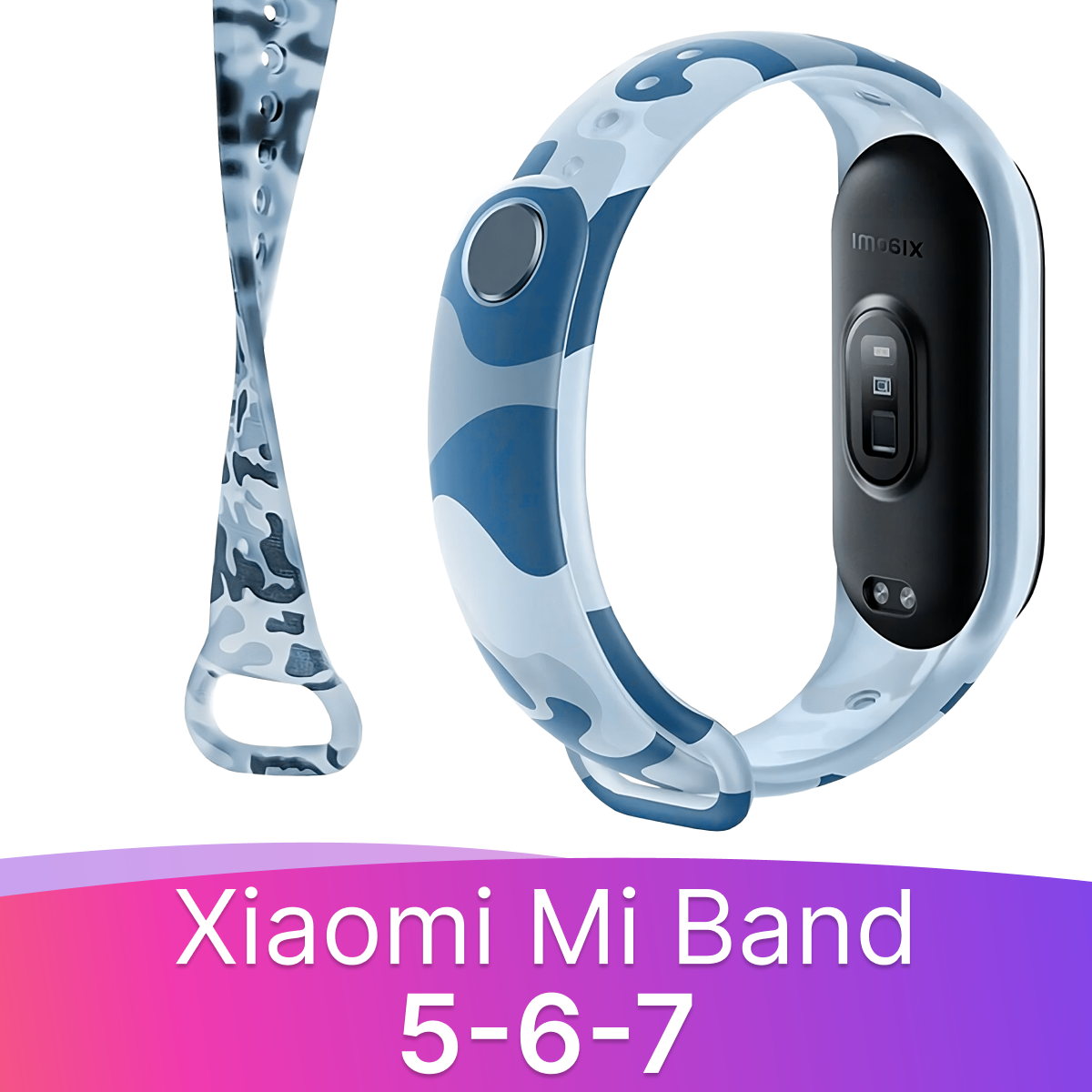 фото Ремешок миланская петля для Apple Watch 42-44-45 mm, Series 1-7, SE / Браслет (milanese loop) для смарт часов Эпл Вотч 42-45 мм, Фиолетовый