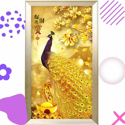 Алмазная картина 